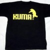 「PUMA」→「KUMA」など特許庁が『悪意の商標』出願例を公表＜画像＞類似品流通防止へ