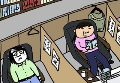 【画像】カップルさんネカフェで本気ＳＥＸし始めるｗｗｗｗｗｗ