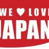 話題の「日本人でよかった」ポスター しばき隊界隈と海外の反応