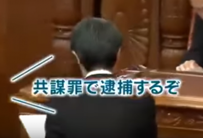 【共謀罪で逮捕するぞ】有田芳生さん正直になる「ヤジは野党が飛ばしたもの」→ 批判ツイート続々削除へｗｗｗｗｗ