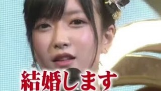 【朗報】須藤凜々花さんの謝罪が話題に＜画像＞NMB48寿卒業