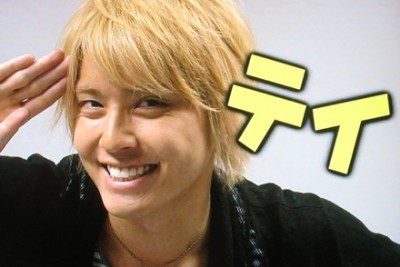 手越祐也の『キモい性癖』をセフレが暴露 これは笑うｗｗｗｗｗｗｗ