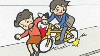 【請求額】自転車でおばちゃん跳ねた結果 →
