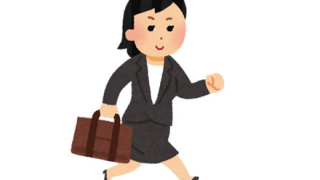 東京都庁で一番カワイイかもしれない女性職員さんがコチラ →画像