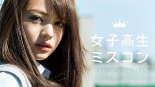 今年『日本一かわいい』高校一年生12人のレベルが凄いと話題＜画像＞高一ミスコン暫定上位12人