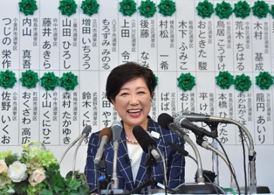 都民ファーストの会って一般人ばかりだけど大丈夫なの？