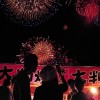 【悲報】昨夜の隅田川花火大会後の様子＜画像＞悲しいなぁ・・・(´・ω・`)