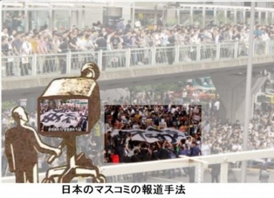 百田尚樹氏 安倍総理「こんな人たち」騒動の真実を外国特派員協会の会見でバラす「日本のテレビ局は画像の切り取りをした」　