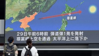 【正しい判断】海に落ちた北ミサイル『Ｊアラート』を日本政府が鳴らした理由