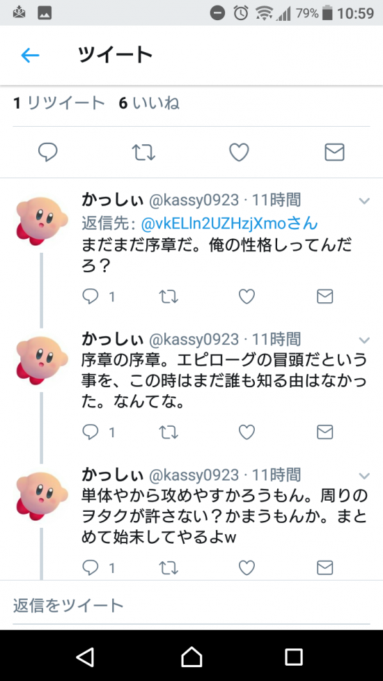 1JMpu4C