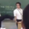 【胸糞】博多高校の生徒が教師に暴行＜GIfと動画＞生徒が先生に蹴り 周りは爆笑