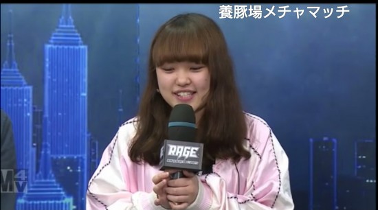 yuZvUew
