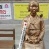 韓国の慰安婦像が公共造形物1号に正式登録 今後は無断な撤去や破壊は犯罪に
