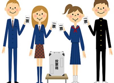 【国民の声とは】東京新聞､選挙翌日の見出しが話題