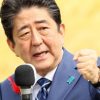 【ぱよちん公選法違反】安倍首相の選挙PR画像を書き変え配布