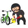 【衝撃】自転車ドロボー犯行の瞬間 盗むの速すぎｗｗｗｗｗｗ