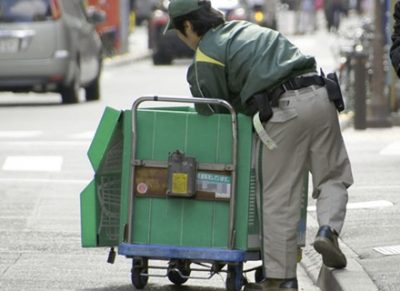 「誰か助けて」ヤマト運輸の社員が現場の実態も暴露 上層部や客への暴言連発