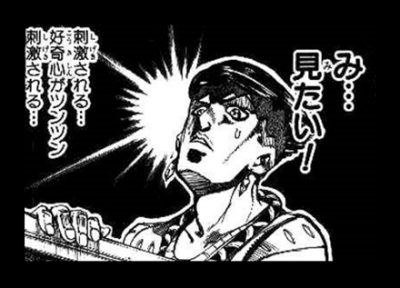 柴 田 理 恵 さ ん の Ｈ な マ ン ガ