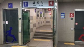 韓国人「公衆トイレからゴミ箱を撤去した結果、、、」