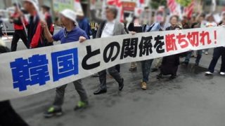 朝日新聞が分析『日本の嫌韓の始まり』が話題