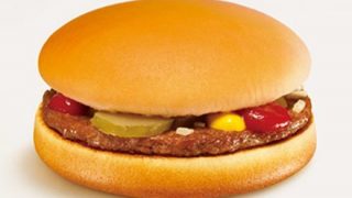 マクドナルドのハンバーガーが『５９円』で買えた時代・・・