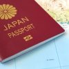 【朗報】日本のパスポートが世界最強に！！