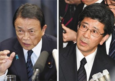 産経新聞社「国民はもうんざりしている 一日も早くまともな国会に。速やかに事実を明らかにし責任を取るべき者は取れ。」