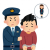 【悲報】東京都条例「街をみだりにうろつく」だけで逮捕へ！