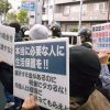 【衝撃の神戸】非公表だった『外国人世帯への生活保護費』市議が調査した結果