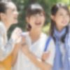 【動画】女子大学生達が集団でチー牛をからかう動画がヤバいwwwwwwwwwww