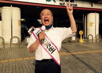【ドン引き】有田芳生議員が『安倍ヘイト画像』をツイッターにアップ