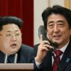 北朝鮮「なぜ日本は直接言ってこないのか」金委員長の拉致問題発言にパヨさん何故か大喜び(´・ω・`)