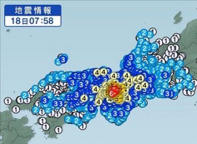 【悲報】有料メルマガ『MEGA地震予測』大阪の大地震をピンポイントで外してしまう