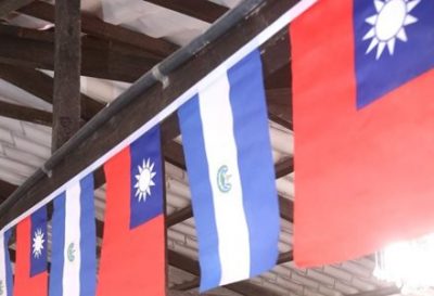 台湾政府、エルサルバドルとの外交を断絶したと発表