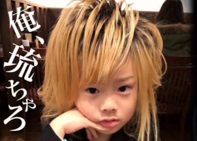 【朗報】最年少ホスト琉ちゃろくん(小4)の現在