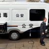 中国公安当局が安倍首相の息子を逮捕！