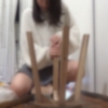 女の子がパンチラしたまま椅子を組み立てる動画が公開1か月足らずで376万回再生