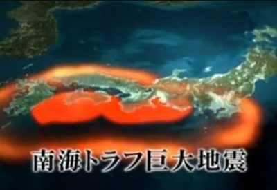 【画像】南海トラフの予想震度がコチラ