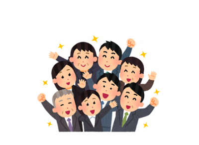 【裁判】アットホームな会社の元社員への『パワハラ』が酷いｗｗｗｗｗｗｗ