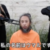 「テロリストの生活費を奪った男」安田純平さん記者会見が楽しみな件 身代金などの解放条件なし