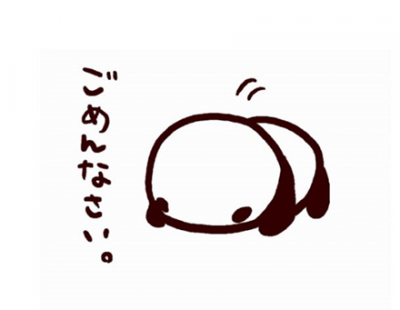 フジ山崎アナ「ごめんなさいって言う人が嫌い。すみませんって言ってほしい」