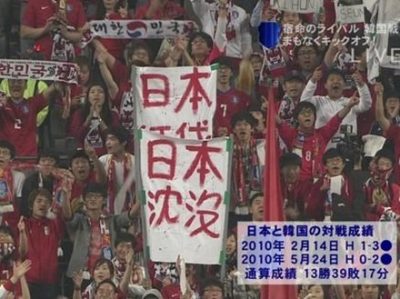 【悲報】韓国「反日の代償は高い」と気付いてしまうｗｗｗｗｗｗｗｗ