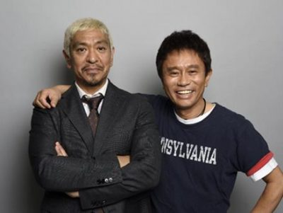 ダウンタウンの元マネージャー達の現在ｗｗｗｗｗｗ
