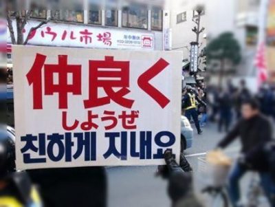 【日本世論】韓国側の主張に「納得できる」と答えた人の割合…ＪＮＮ世論調査