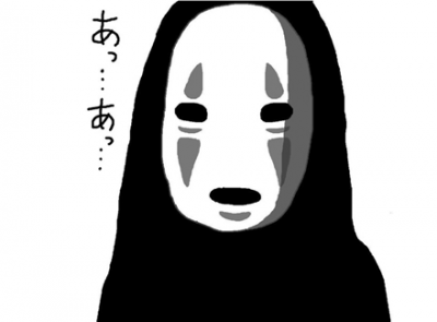 【悲報】京大生、コミュ障が過ぎるため忖度される