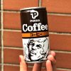【画像】ポッカコーヒーの顔で現代の『モミアゲ』の流行りが分かる