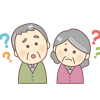 【鞄の中身】将来『認知症になりやすい人』が持ち歩く5つのアイテム