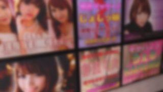 【悲報】東京の風俗店さん、安すぎてレート崩壊！！！