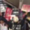 【選挙妨害】杉田水脈さん 自民党の応援演説中に極左カウンターに囲まれ演説が中断