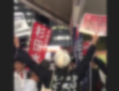 【選挙妨害】杉田水脈さん 自民党の応援演説中に極左カウンターに囲まれ演説が中断